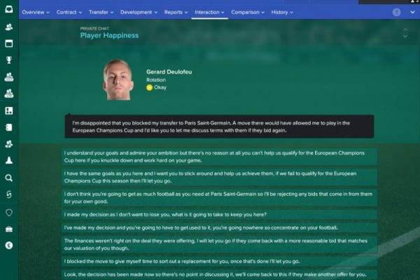 fm2017_player-trait-development-1_8